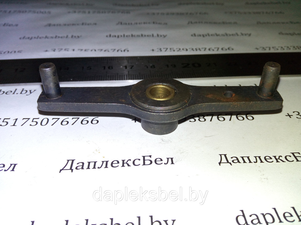205977791_331111400-rychag-reek.jpg