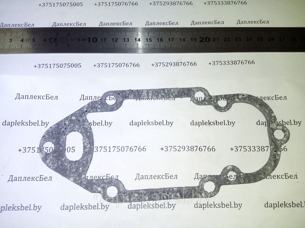 206427544_prokladka-921110499-11-kryshki.jpg