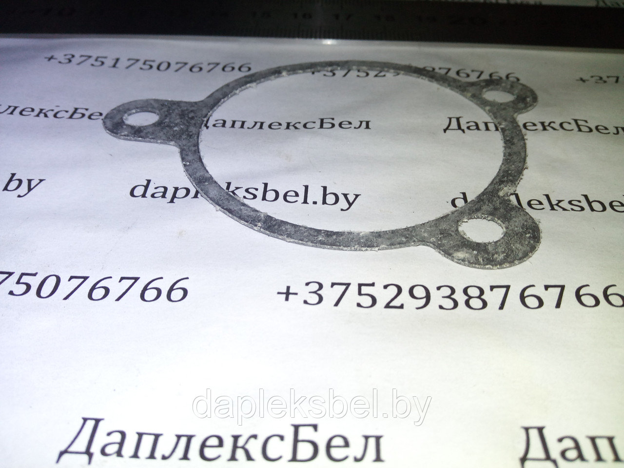 206683674_prokladka-3331110708-korpusa.jpg